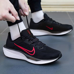 Nike耐克官方男鞋QUEST 6跑步鞋缓震透气运动鞋男款透气休闲鞋子