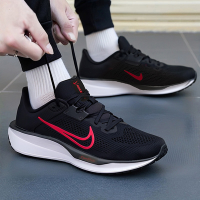 Nike耐克官方男鞋QUEST 6跑步鞋缓震透气运动鞋男款透气休闲鞋子