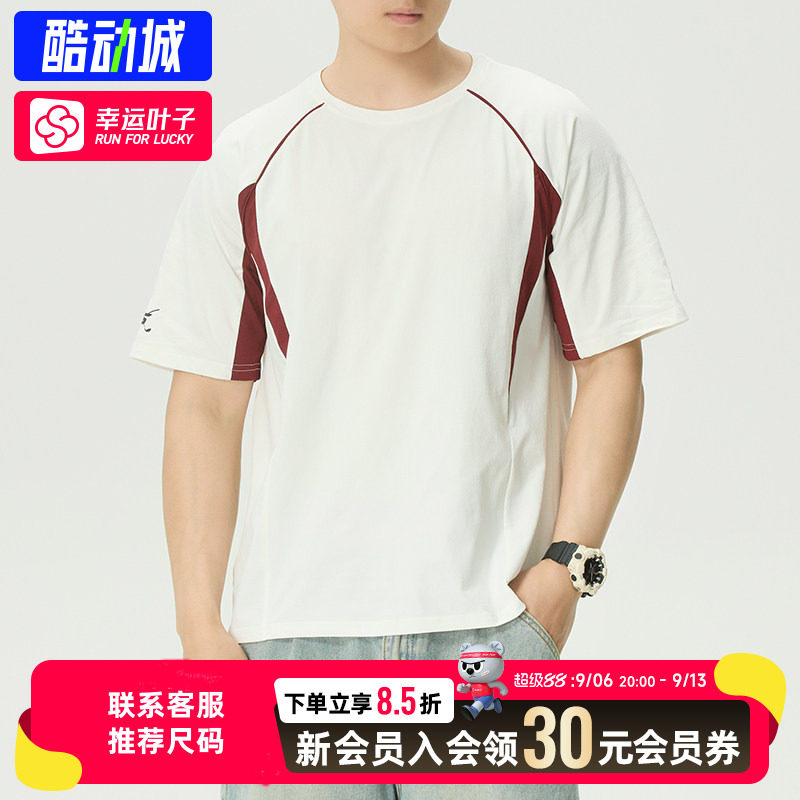 幸运叶子|Skechers斯凯奇男装女装2026短袖t恤中性针织圆领运动服