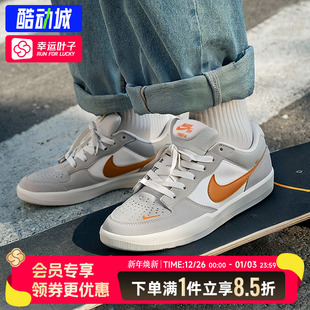 秋冬新款 FORCE 耐克官方正品 休闲鞋 男鞋 58透气运动鞋 低帮板鞋