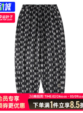 MLB官方复古老花运动裤男女同款休闲裤梭织长裤宽松裤子3AWPM0134