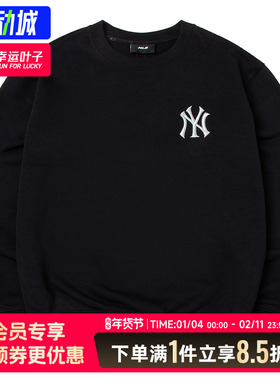 MLB官方龙年新年款圆领卫衣男女装情侣黑色宽松套头衫3AMTQ0141