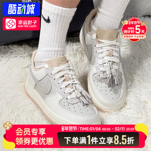 耐克NIKE空军一号女鞋新款低帮厚底休闲运动鞋AF1轻便板鞋 HV1813