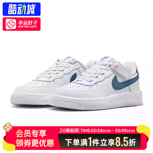 Nike耐克官方正品25新款秋春季板鞋轻便学步鞋男童女童时尚休闲鞋