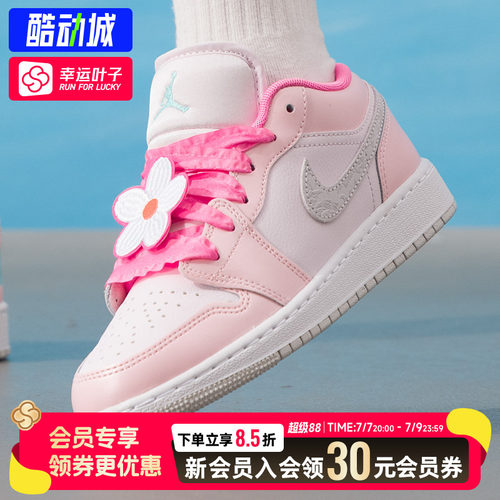幸运叶子|耐克女鞋AIR JORDAN 1 LOW SE FEM GG运动篮球鞋大童鞋