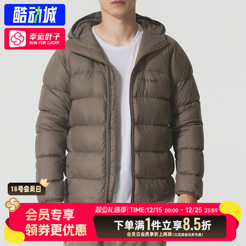 Timberland添柏岚官方男装羽绒服鹅绒秋冬户外保暖防泼水A6MMB