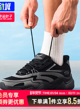 斯凯奇官方男鞋2025秋季新款潮流复古老爹鞋轻便运动休闲鞋118332