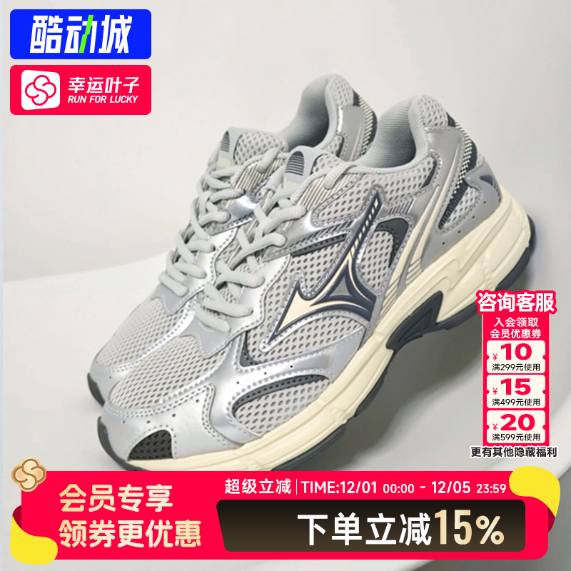 美津浓女鞋新款speed2k跑鞋男鞋