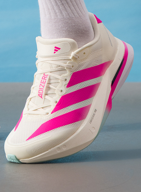 阿迪达斯男鞋女鞋2025新款ADIZERO BOSTON 13 M运动鞋竞速跑步鞋