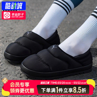 彪马男鞋女鞋冬季新款加绒保暖拖鞋运动休闲鞋平底鞋居家鞋402176