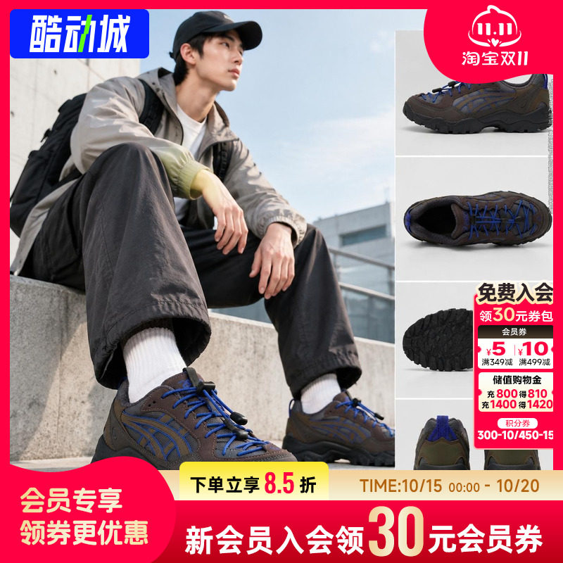 Asics/亚瑟士男鞋2026秋季新款运动鞋GEL-PICKAX复古时尚休闲鞋