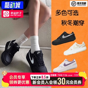 幸运叶子|耐克女鞋2026新款运动鞋厚底舒适休闲鞋时尚潮流板鞋
