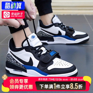 气垫缓震篮球鞋 NIKE耐克休闲鞋 AJ312运动鞋 2025冬新款 CD7069 男鞋