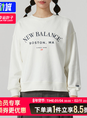 New Balance2025春季新款女运动健身训练休闲卫衣套头衫AWT51371