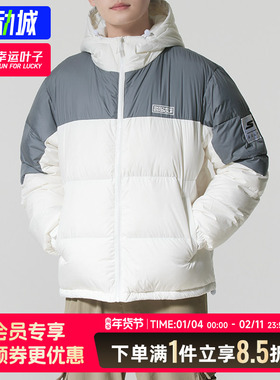 斯凯奇羽绒服情侣男装女装2025冬季户外保暖宽松休闲外套P425U091