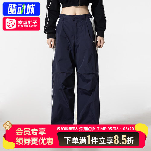 幸运叶子|彪马女裤官方正品T7海军蓝色伞兵裤2026新款运动裤长裤