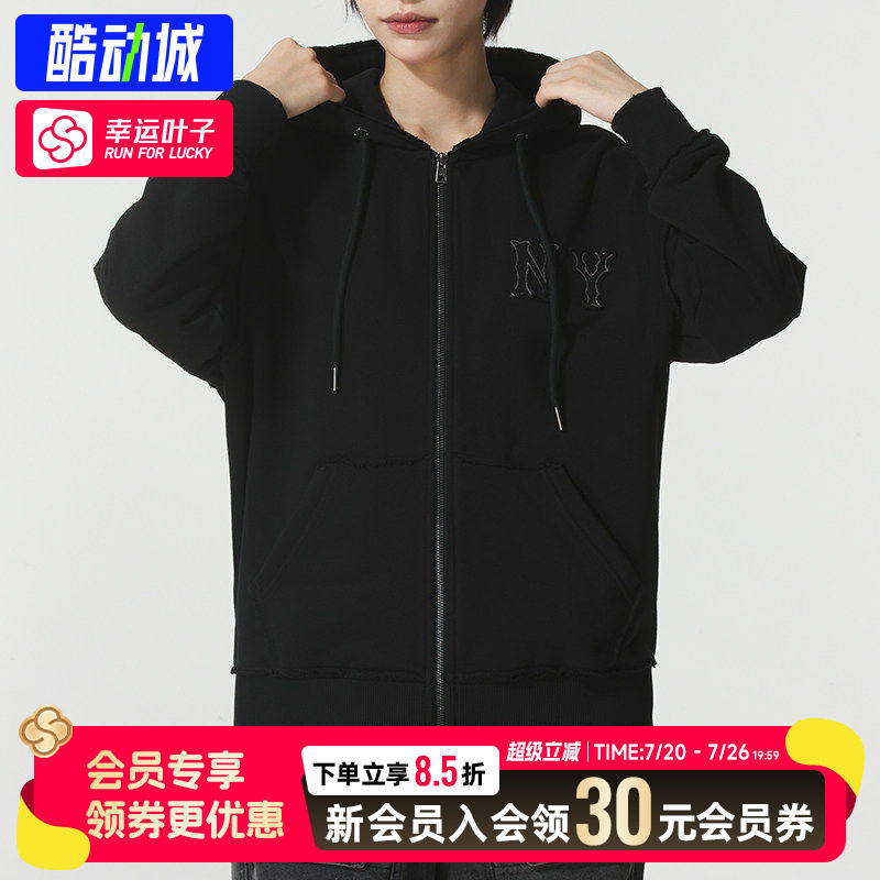 幸运叶子|MLB男装女装运动服春秋款针织连帽夹克纽约洋基休闲外套