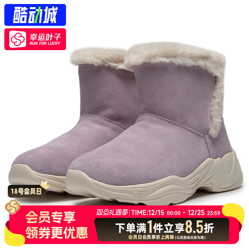 斯凯奇女孩运动鞋 户外雪地靴加绒保暖 休闲鞋时尚潮流靴子