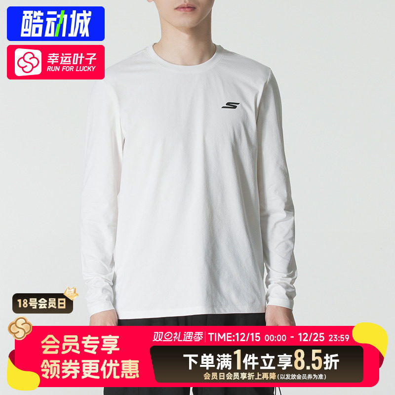 斯凯奇男装长袖T恤2025秋季新款套头衫休闲针织运动服P225M287