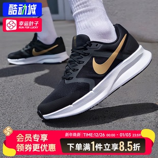 男 冬季 跑步鞋 缓震透气休闲鞋 运动鞋 SWIFT RUN 新款 男鞋 耐克正品