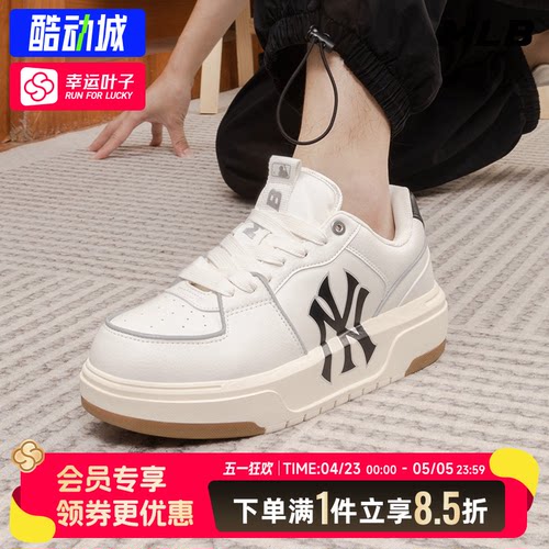 MLB情侣官方男鞋时尚休闲