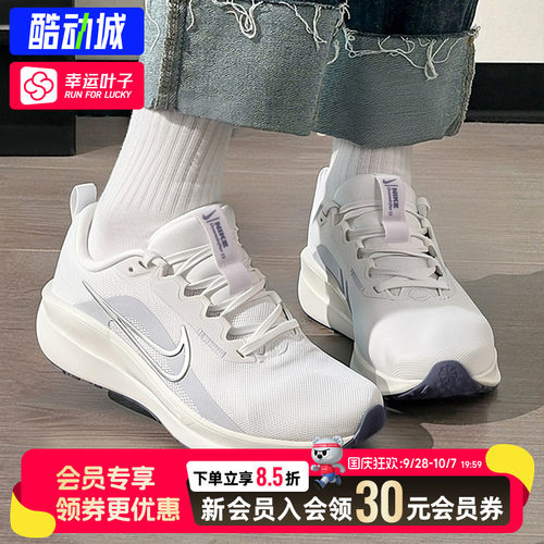 幸运叶子|耐克NIKE跑步鞋女DOWNSHIFTER 13透气鞋子运动鞋FD6476