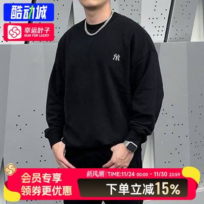 MLB官方正品加绒卫衣女装2025冬季新款外套宽松长袖套头衫男上衣