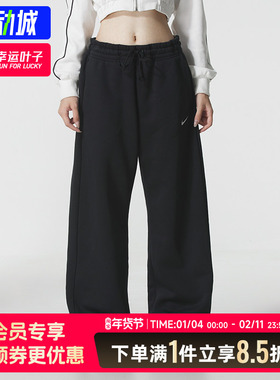 耐克加绒女裤2025春季新款黑色高腰宽松阔腿裤运动休闲长裤IH1012