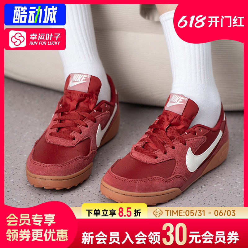幸运叶子|耐克女鞋低帮运动鞋2026新款复古板鞋户外休闲出行鞋