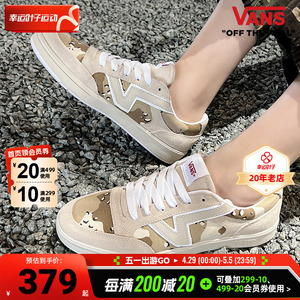 VANS情侣范斯男鞋时尚