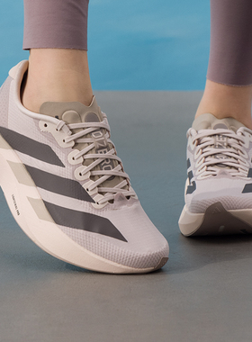 阿迪达斯女鞋春季新款Adizero EVO SL WOVEN W运动鞋竞速跑步鞋女