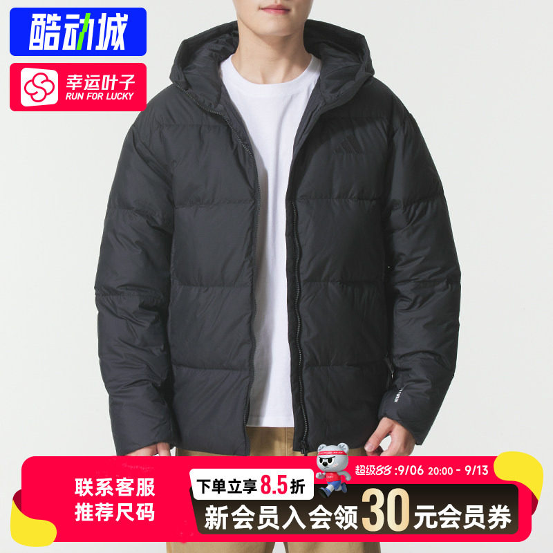 幸运叶子|阿迪达斯羽绒服男装女装26新款情侣面包服情保暖外套男