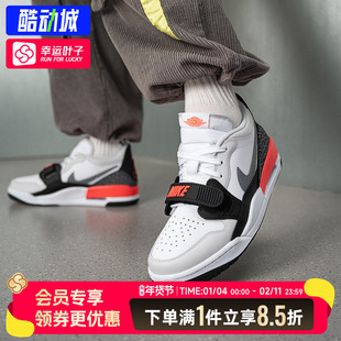 NIKE耐克AJ312男鞋2026新款AIR JORDAN LEGACY 312复古运动休闲鞋