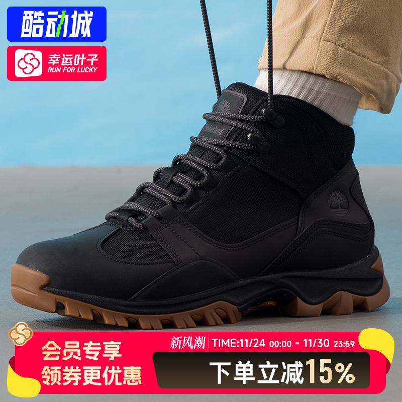 Timberland添柏岚官方男鞋2025新款徒步中帮户外耐磨登山鞋A68MR