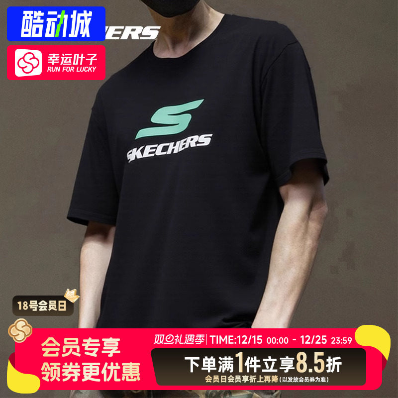 斯凯奇短袖男装女装情侣秋季新款跑步透气上衣运动服户外休闲T恤