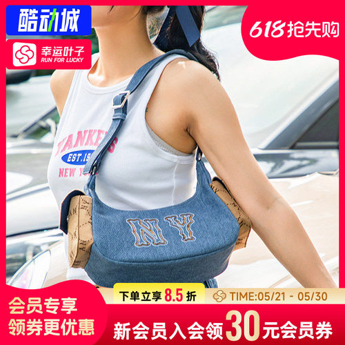 MLB官方正品手拎包男女款户外休闲运动包经典老花通勤包3ABQM134N