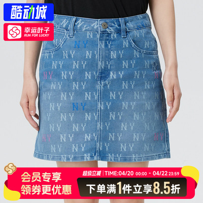 MLB官方女士短裙2026春夏新款时尚休闲透气通勤潮流短裙3FDSM0263