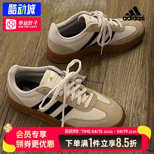 阿迪达斯德训鞋男鞋女鞋春季新款GRADAS复古T头鞋情侣低帮板鞋