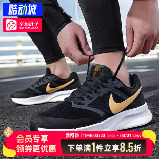 春季 运动鞋 新款 休闲鞋 DR2695 Nike耐克男鞋 减震透气跑步鞋 官方正品