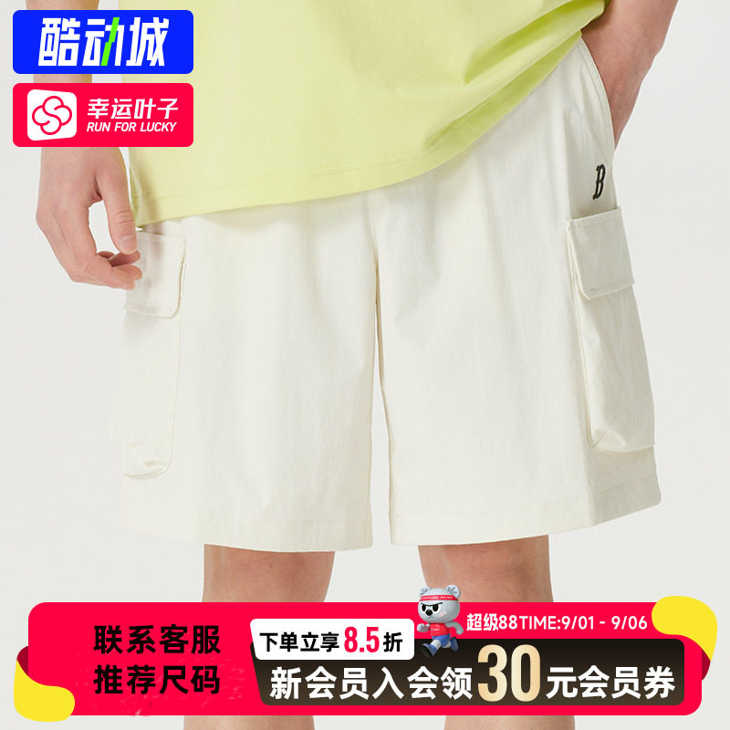 幸运叶子|MLB针织短裤男裤女裤26情侣休闲跑步训练健身透气运动裤