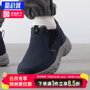 一脚穿休闲运动鞋 加厚加绒棉鞋 保暖男靴高帮鞋 Skechers斯凯奇男鞋