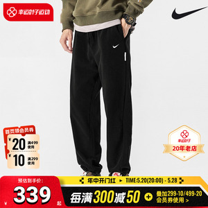 Nike耐克运动长裤男裤2024夏季休闲裤收口跑步训练裤CK6366-010