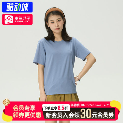 幸运叶子|添柏岚短袖女装夏季新款户外纯棉休闲圆领透气T恤A2PUP