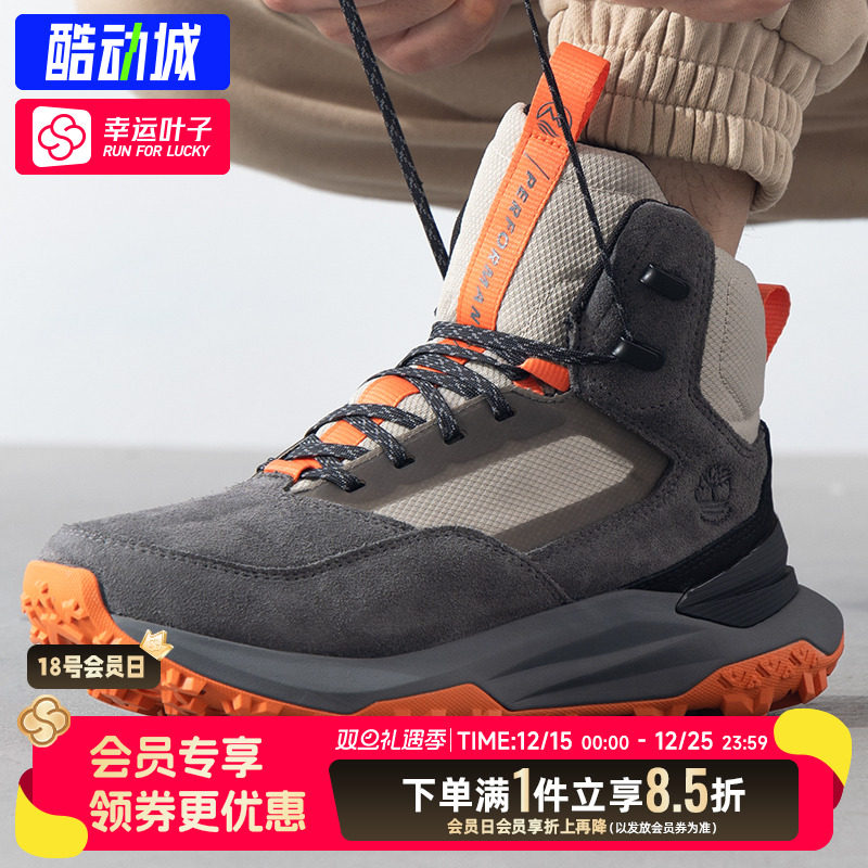 添柏岚官方男鞋MOTION ACCESS防水轻量中帮户外休闲徒步鞋A6DB3