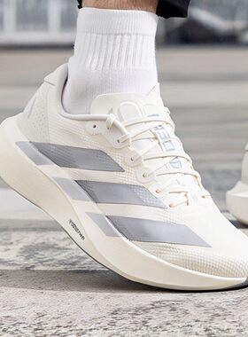 阿迪达斯跑步鞋男鞋2026新款Adizero EVO SL WOVEN M马拉松运动鞋