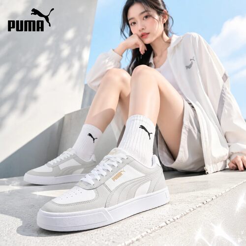 幸运叶子|PUMA彪马正品女鞋26夏季新款低帮板鞋白金标休闲运动鞋