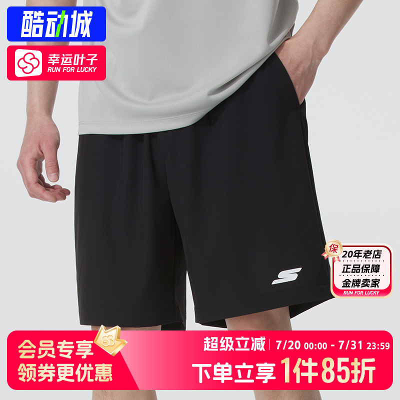 斯凯奇男裤25夏季新款运动裤健身训练跑步锻炼舒适透气休闲短裤