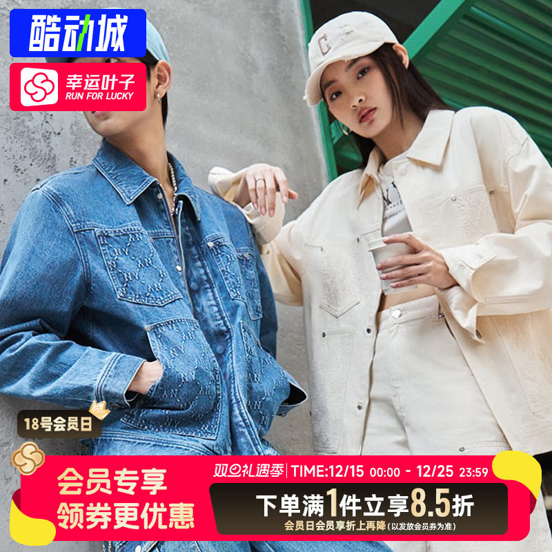 MLB官方男女情侣外套冬冬新款复古老花拼接时尚牛仔夹克3ADKM0551