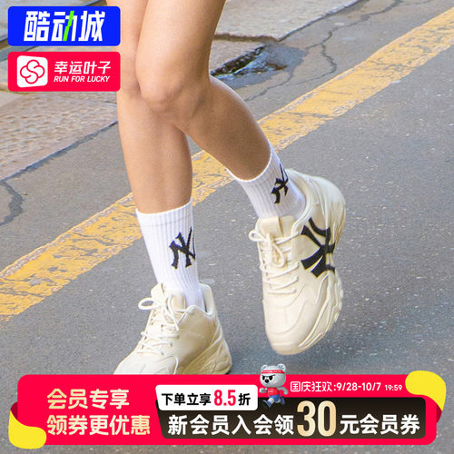 幸运叶子|MLB老爹鞋NY厚底鞋男女鞋秋季新款运动鞋纽约洋基队鞋子