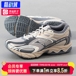 美津浓跑步鞋男鞋女鞋2025秋季新款运动鞋WAVE ORION复古老爹鞋